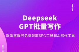 这么多404代码，怎么处理，对seo影响大吗