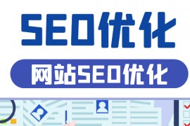 网站文章管理工具_147SEO