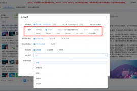 DeepSeek-R1(满血最新0528)、Grok/GPT-4o/批量写作发布