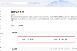 百度AI文章生成工具,百度AI文章生成SEO工具