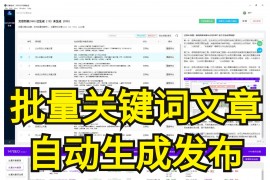 用PHP轻松抓取网页指定内容，实现快捷高效的数据提取