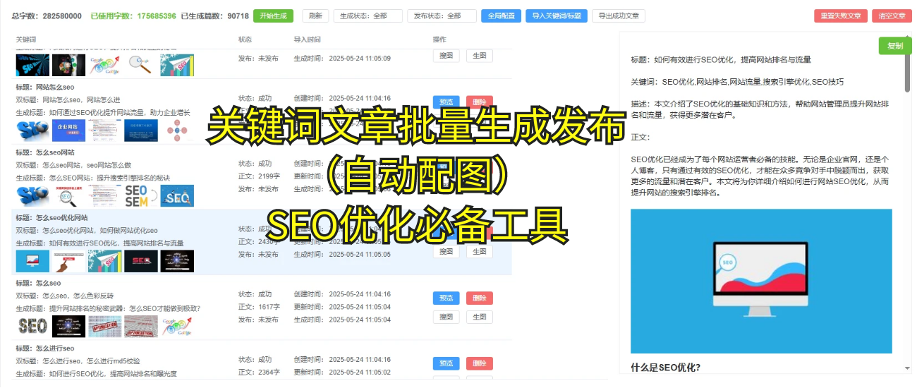 我网站是被必应K了吗？为什么会这样？之前还有收录和展现 还有点击，现在是0.