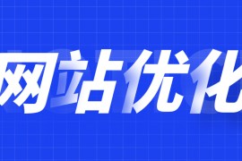 站群管理软件_147SEO