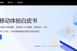 搜狗收录提交入口,搜狗站长平台提交收录入口