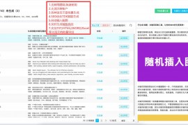 chatGPT4注册使用流程-怎么对接chatGPT4API