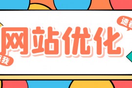WordPress必备插件