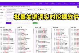 网站文章更新的4个技巧
