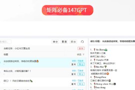 AI创意巨变，一键生成电影新时代