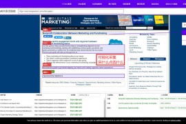 如何采集微信公众号的文章
