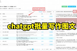 探索人工智能时代的创新之路