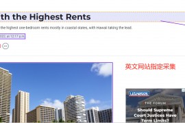 具有翻译功能的WordPress采集发布插件