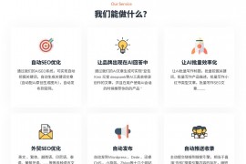 自动ZBlog采集，自动ZBlog更新（附下载），zblogwiki