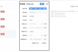 select下拉框