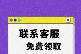 网站有违禁词会被k站吗