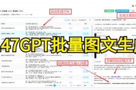 探索人工智能写作平台的无限可能